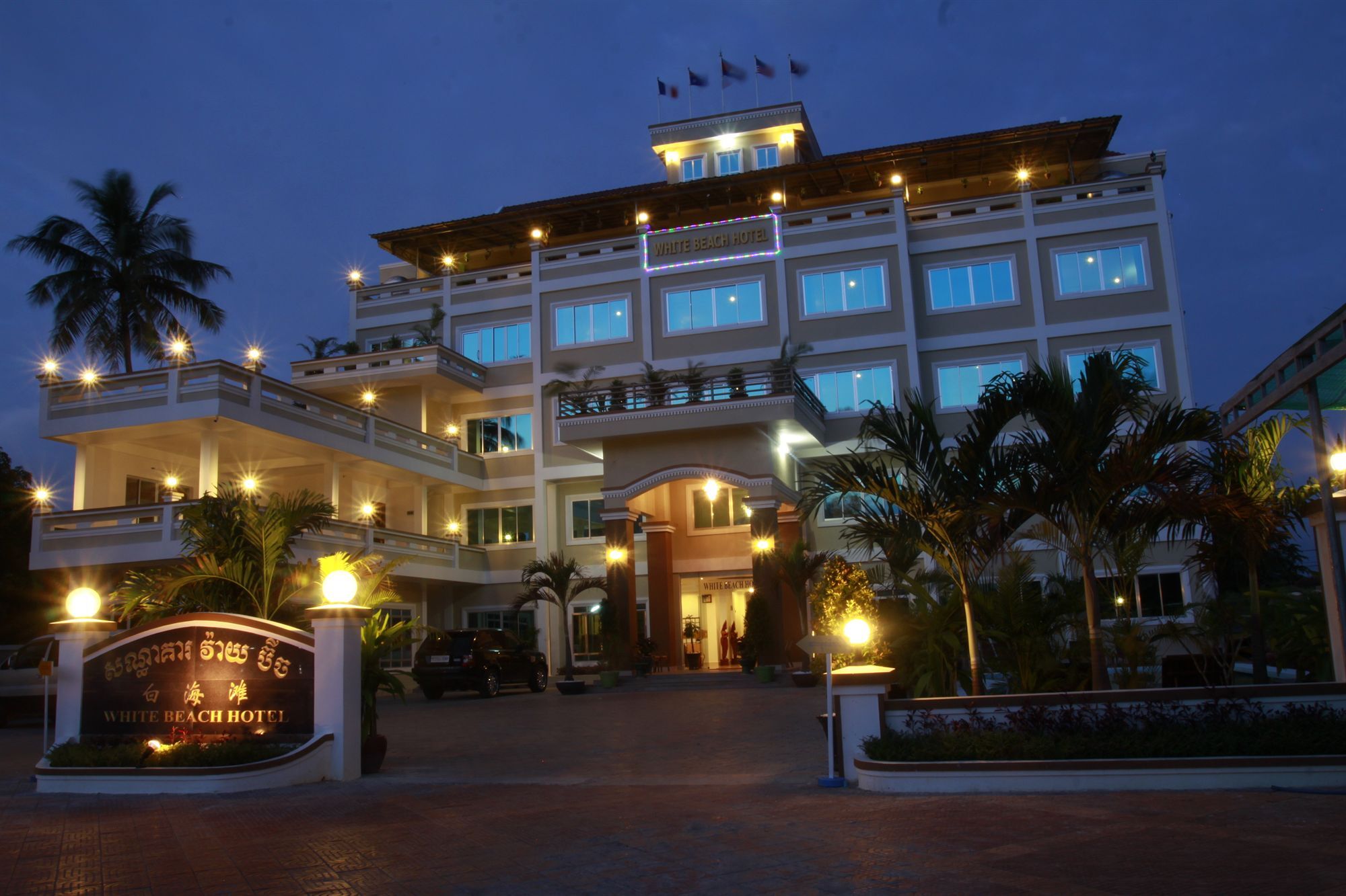 White Beach Hotel Sihanoukville Exteriér fotografie